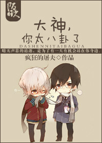 ������̫������[����]