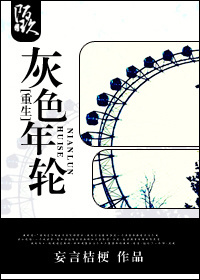 ����֮Я�ֹ���