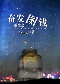 ����֮�ܷ�ͼǮ