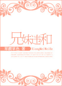 ����֮����˽��