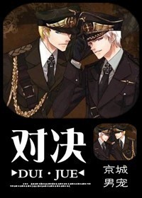 �Ծ���ǿǿ��