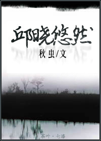 ������Ȼ[����]