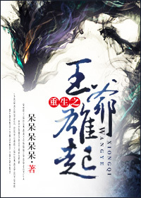 ����֮��ү����