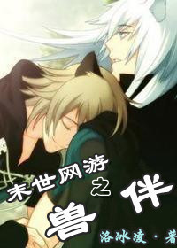 ĩ������֮�ް�