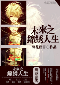 δ��֮��������