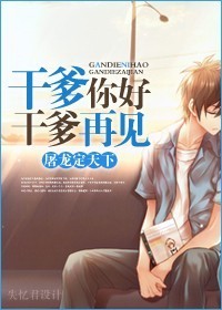 ���������ɵ���ã��ɵ��ټ�