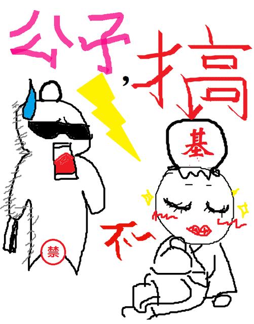 ���ӣ���������