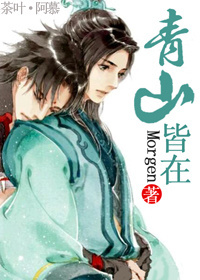 ��ɽ����