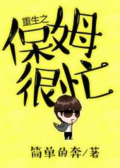 ����֮��ķ��æ