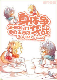 ��������ս