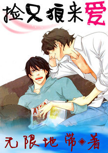 ��ֻ������[ǿǿ]