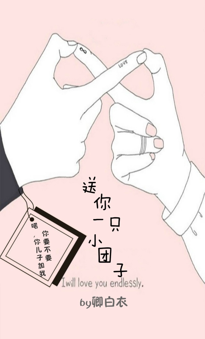 ����һֻС����