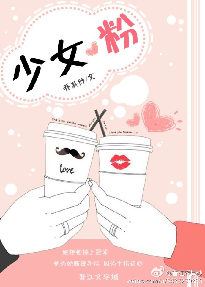 ��Ů��[�羺]