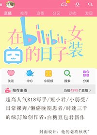 ��bվŮװ������