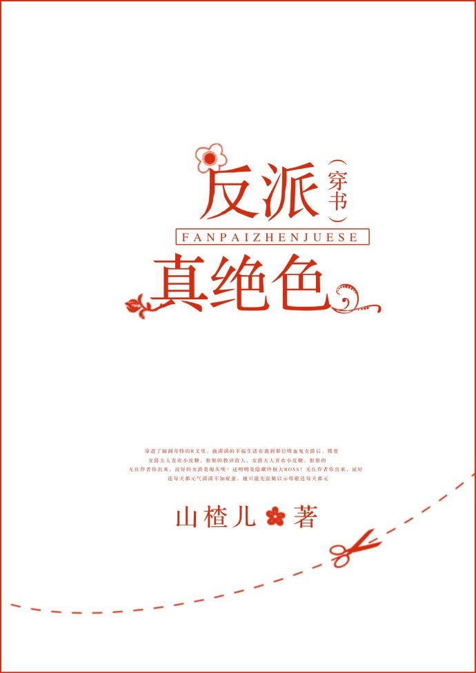 �������ɫ[����]