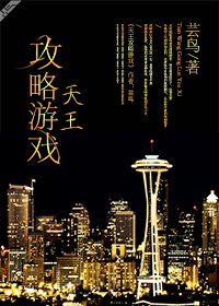 ����������Ϸ