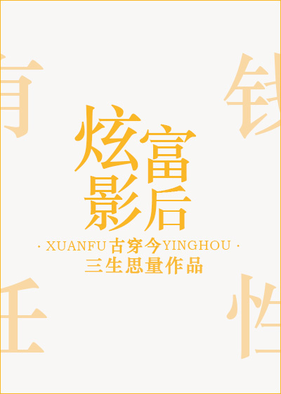 �Ÿ�Ӱ��[�Ŵ���]