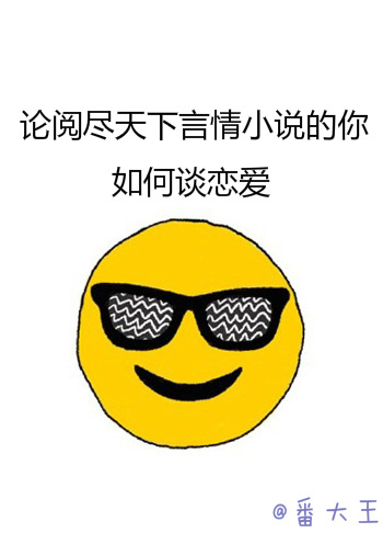 ���ľ���������С˵�������̸����