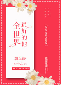 ȫ������õ���