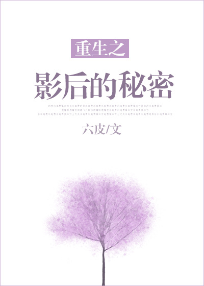 ����֮Ӱ�������