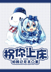 重生之撩你赖你爱定你。 重生之撩你赖你爱定你。