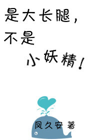 �Ǵ��Ȳ���С����