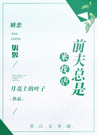 ǰ����������Ű