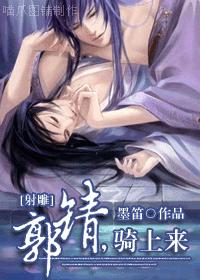 �����ͬ�ˣ�������������