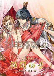 [����ϵ��]ǿ������