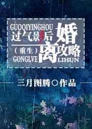 ����Ӱ����鹥��[����]