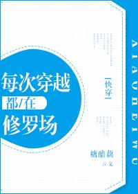 ÿ�δ�Խ�������޳�[�촩]