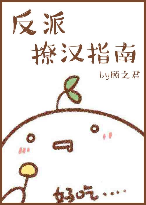 [�촩]�����ú�ָ��