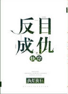 ��Ŀ�ɳ�[�촩]