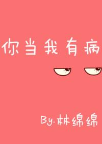 �㵱���в�