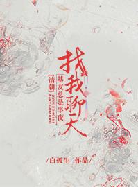 [�峯]�������ǰ�ҹ��������