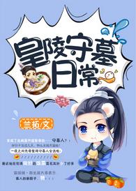 ������Ĺ�ճ�