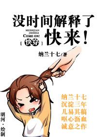 ûʱ������˿�����[�촩]