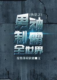 �����ư�ȫ����[�촩]