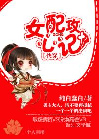 [�촩]Ů�乥�ļ�