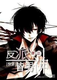 ���ɽ�����[�촩]