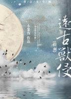 Զ������[λ��]