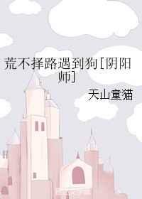 �Ĳ���·������[����ʦ]