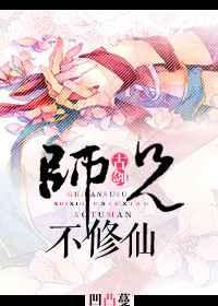 [�Ž�]ʦ�ֲ����ɢ�