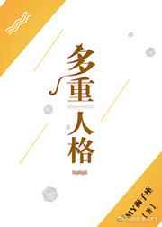 �����˸�