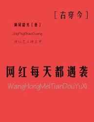 ����ÿ�춼��Ϯ[�Ŵ���]