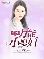 ��������Сϱ��