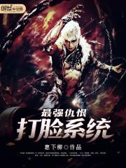 ��ǿ��޴���ϵͳ