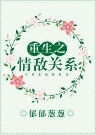 ����֮��й�ϵ