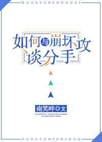 �밵�ڹ�̸���ֵ��³�[�촩]