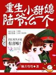 ����С��ϱ��½ү��ôһ����